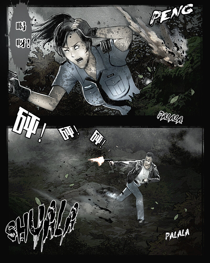 第二十一章 突袭2-第22话