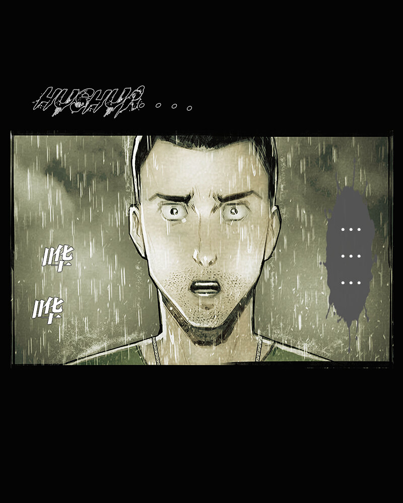 第三十七章 诀别1-第38话