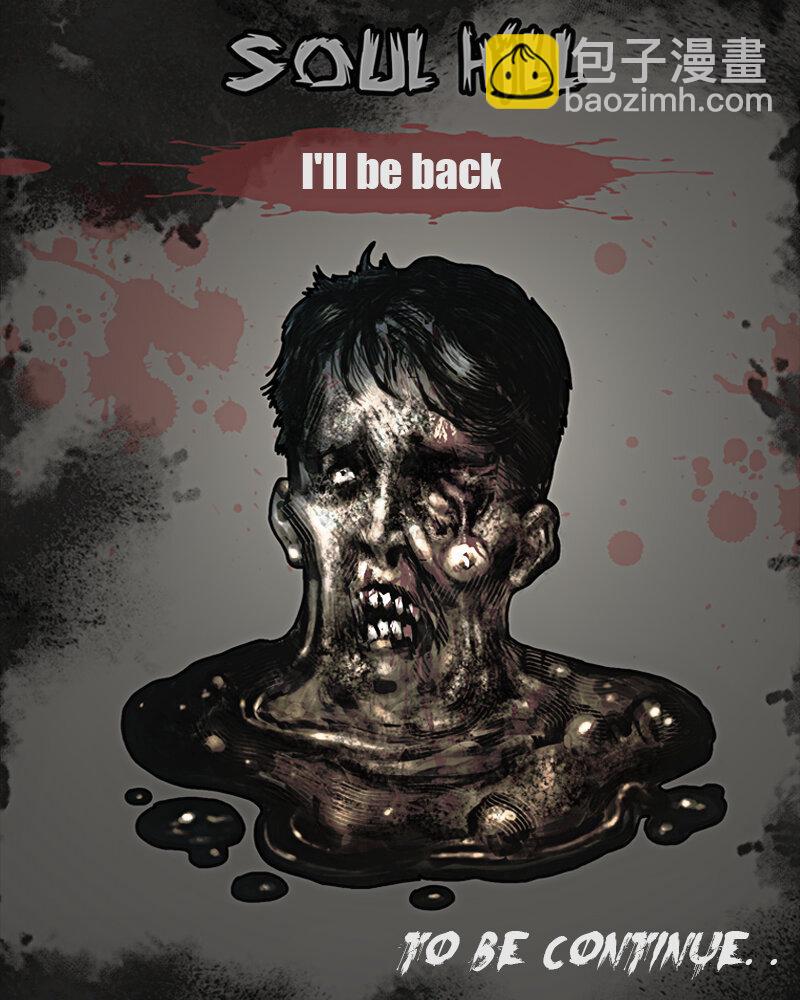 第四十七章 回家-第48话