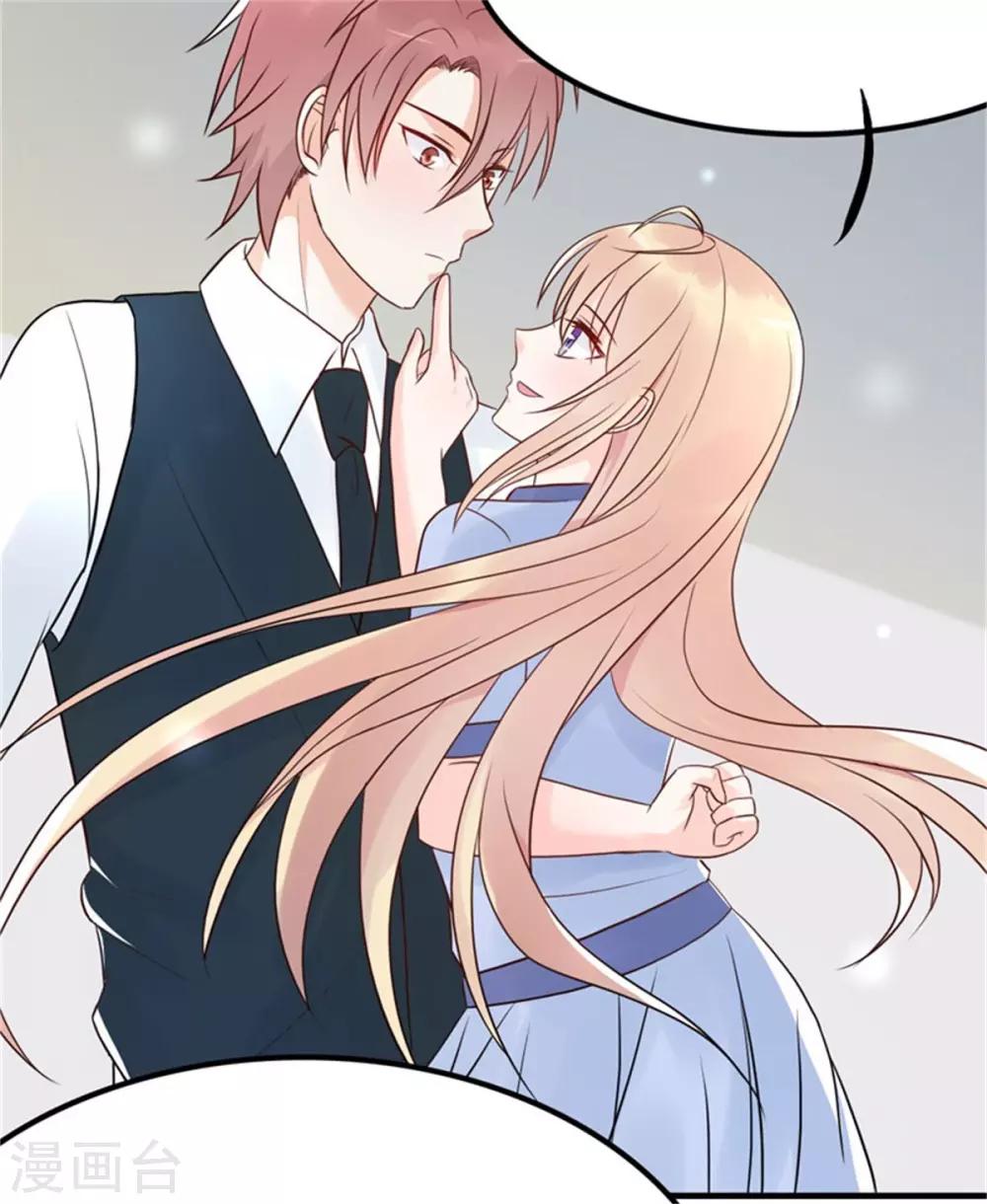 第11话 他抢先我怀孕了！-第12话