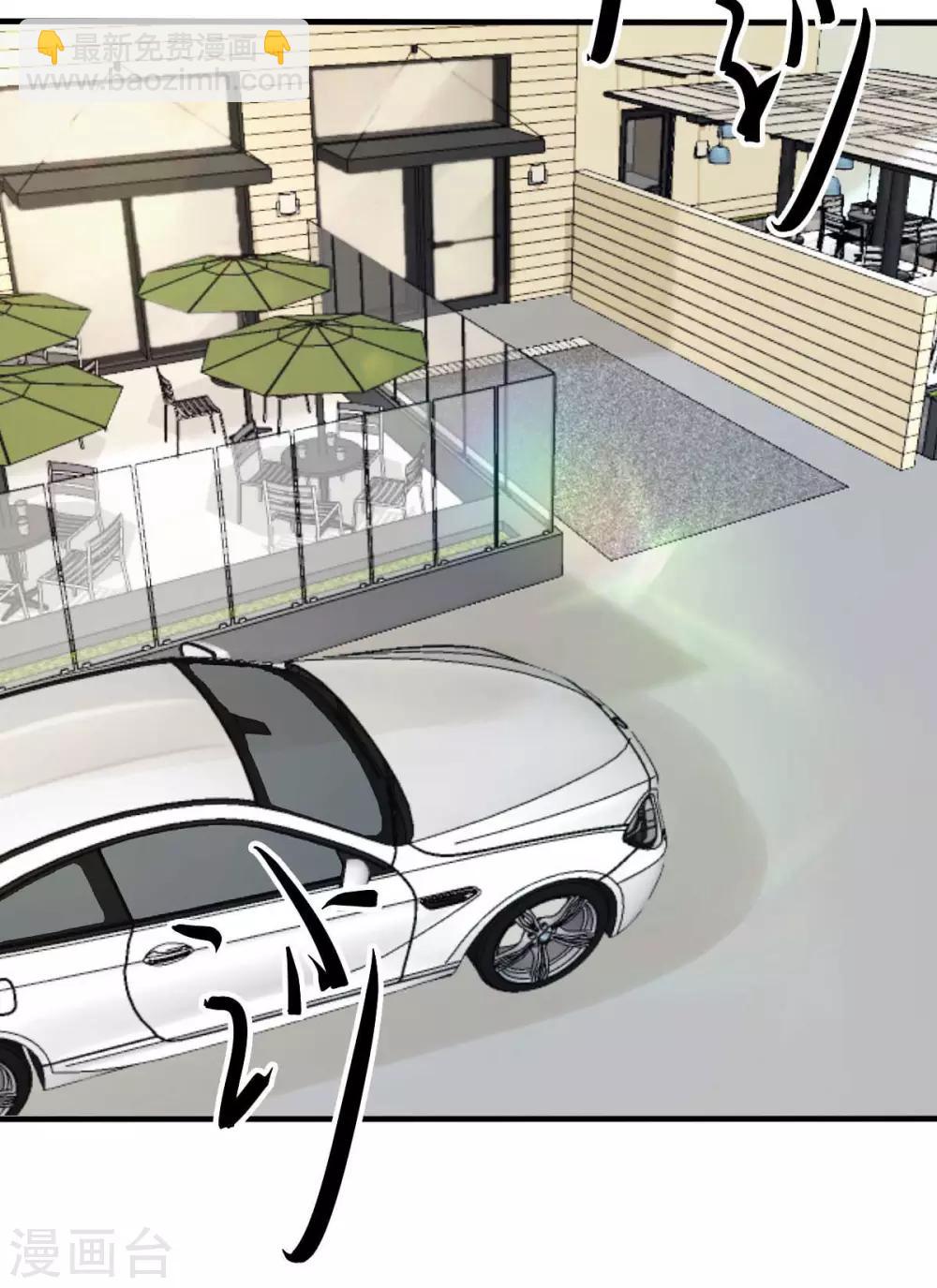 第26话 天降or青梅？-第28话