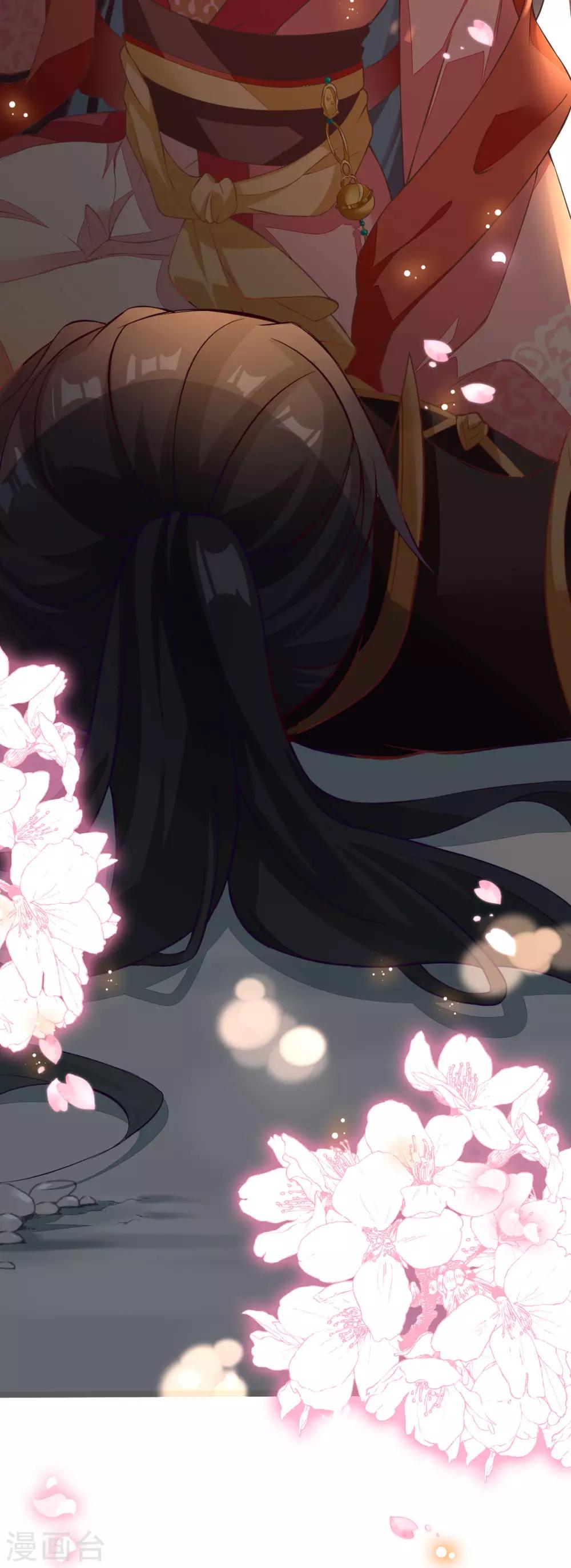 第26话 天降or青梅？-第28话