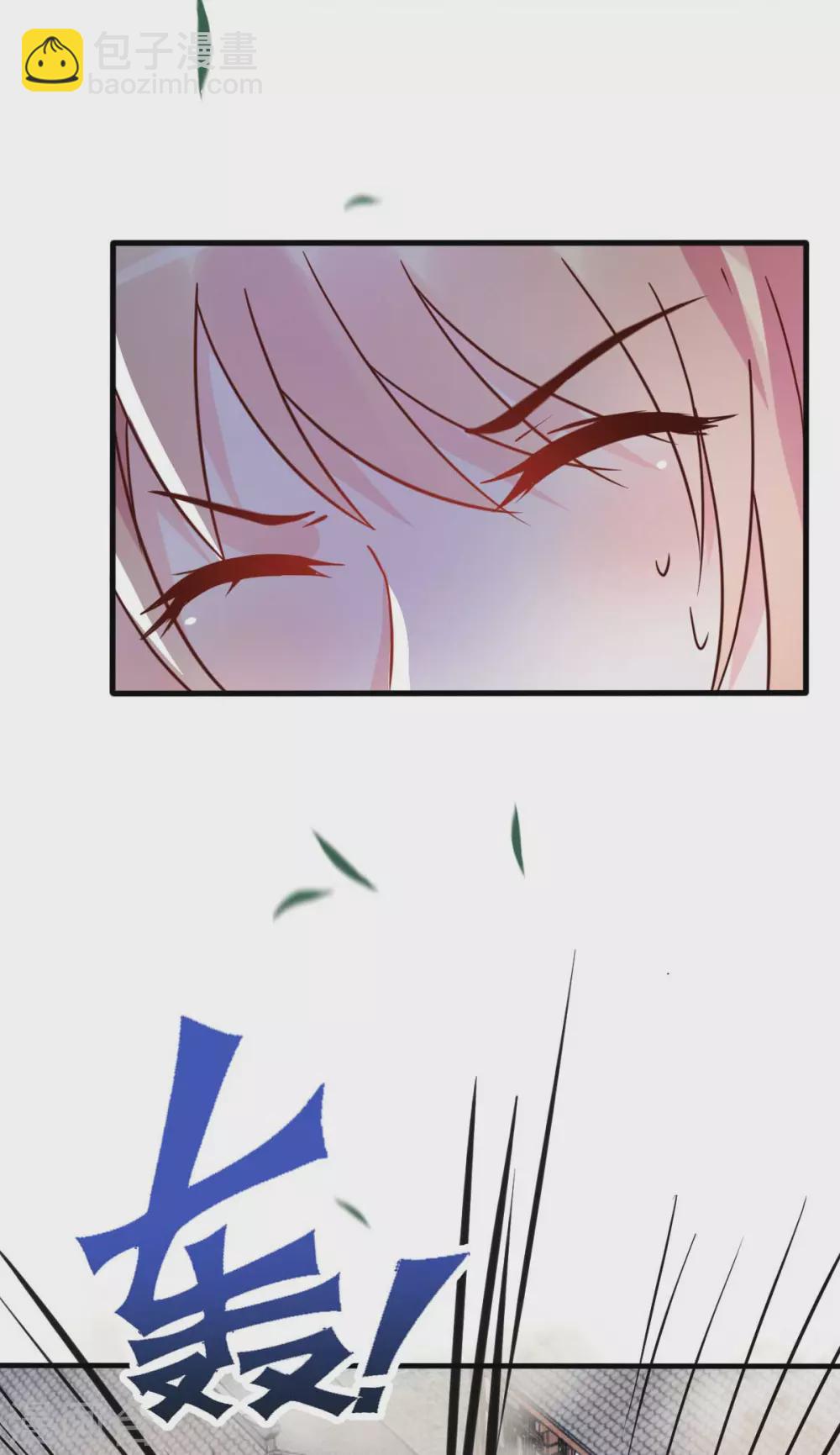 第29话 古街往事-第32话