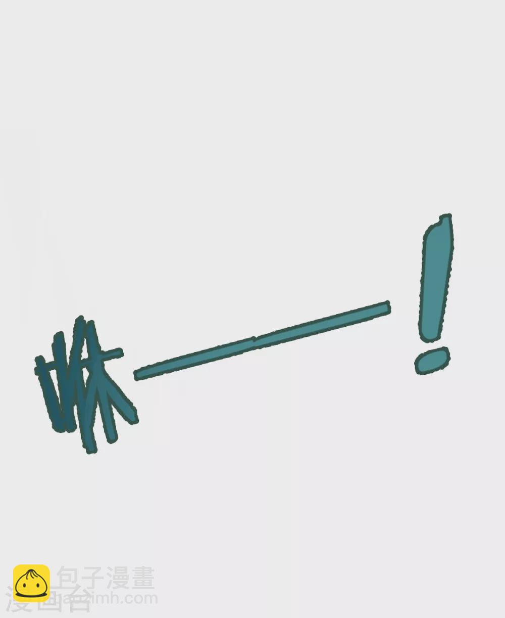 第29话 古街往事-第32话