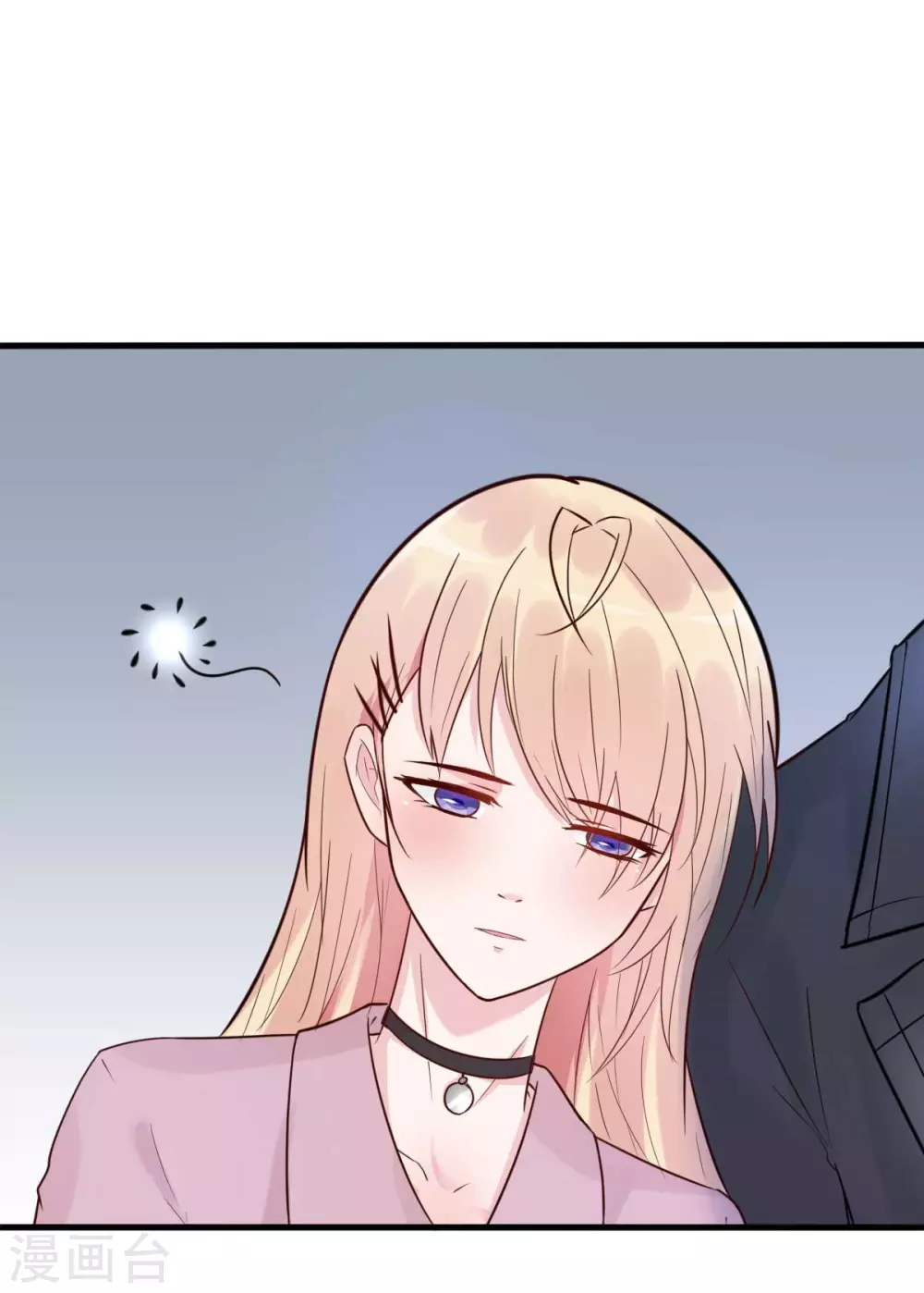 第31话 你把我压疼了-第34话