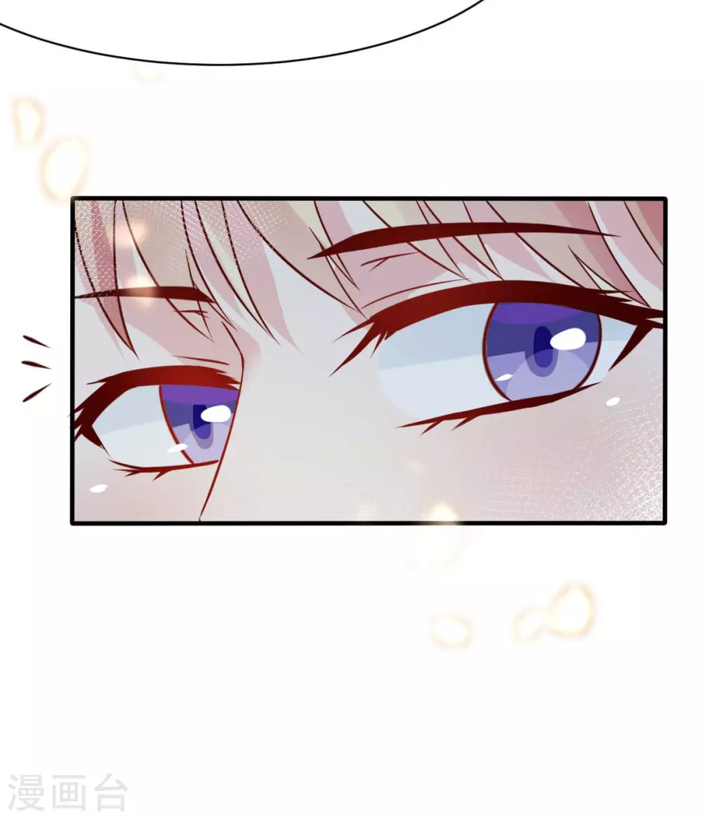 第33话 正当的医疗行为-第36话