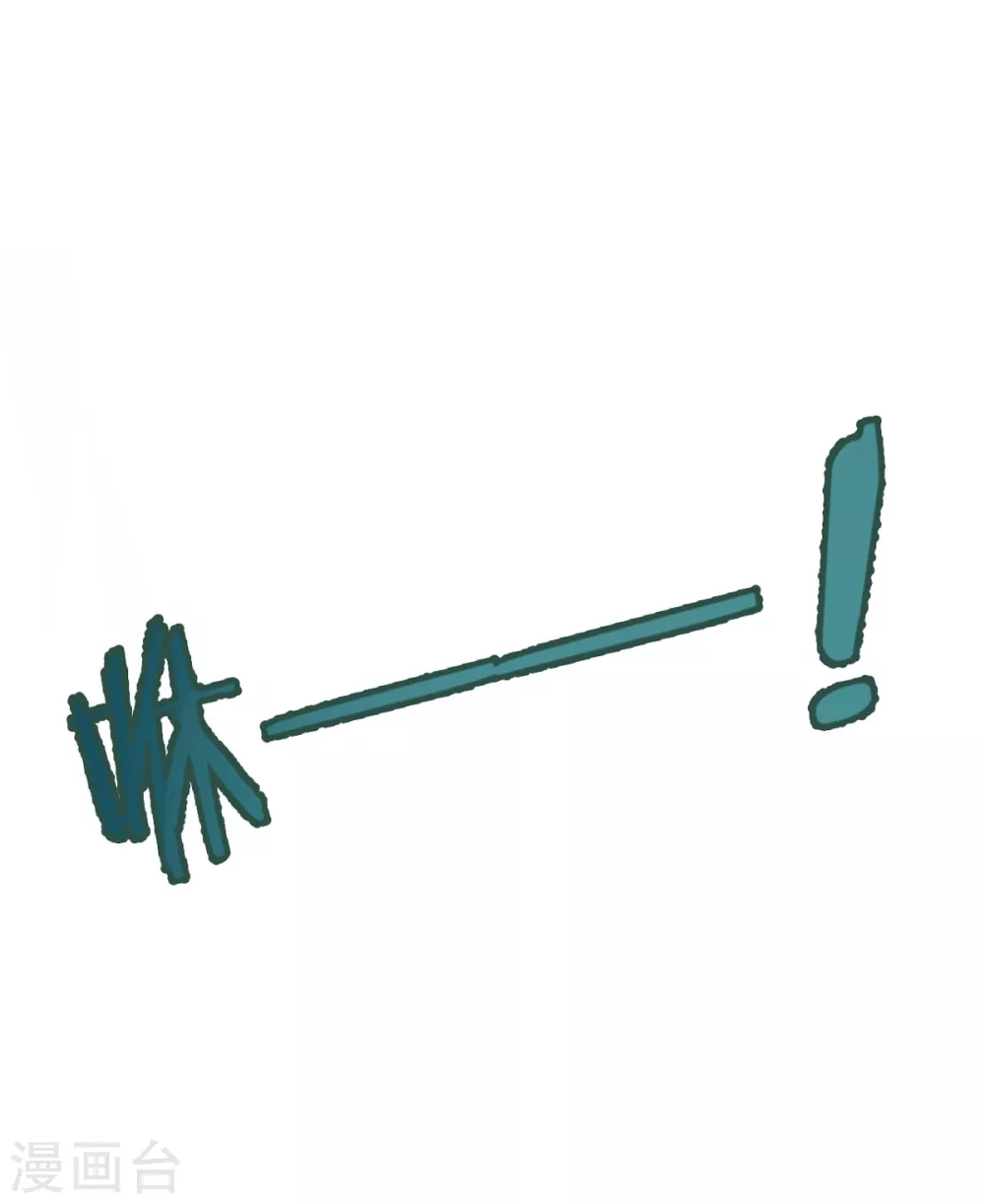 第33话 正当的医疗行为-第36话