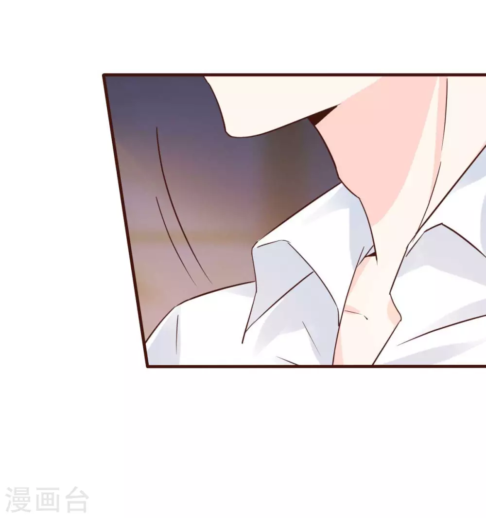 第37话 难道陆厉漾想对我......-第40话