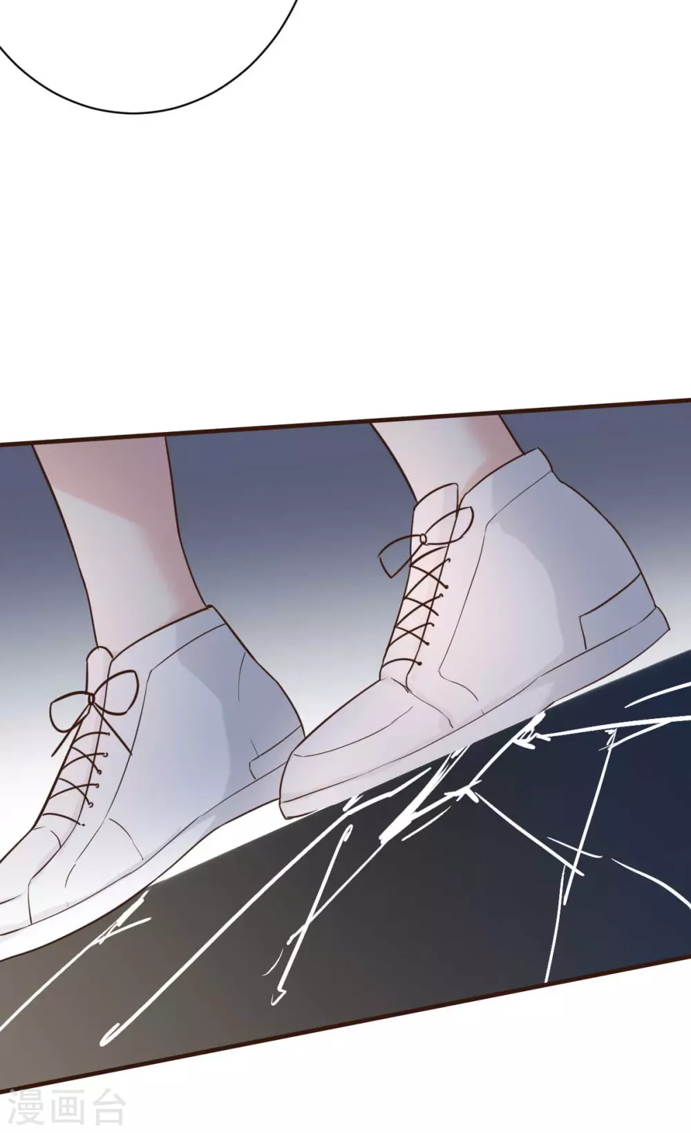 第43话 明明就很宠-第46话