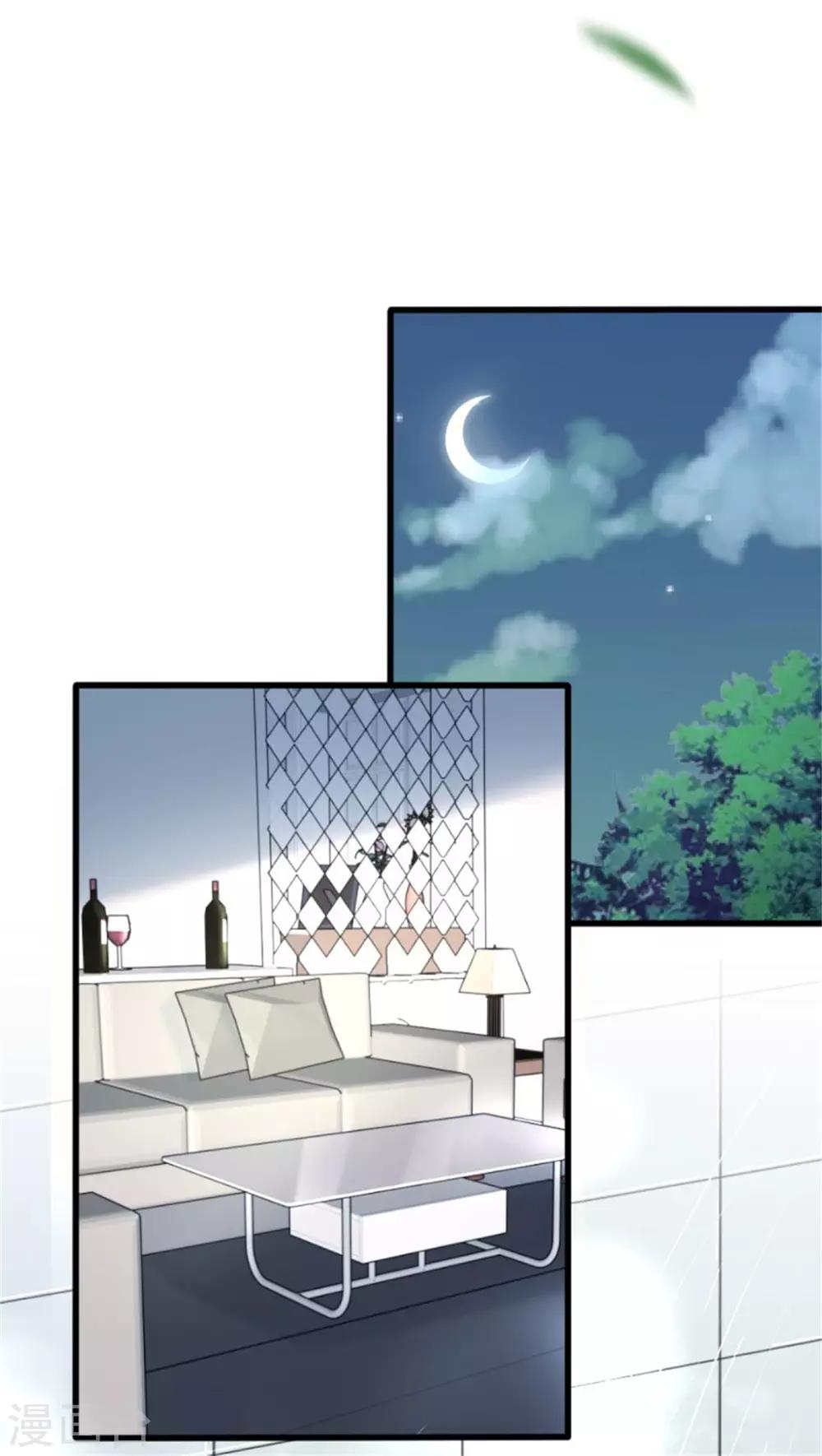 第5话 校园恋爱-第6话