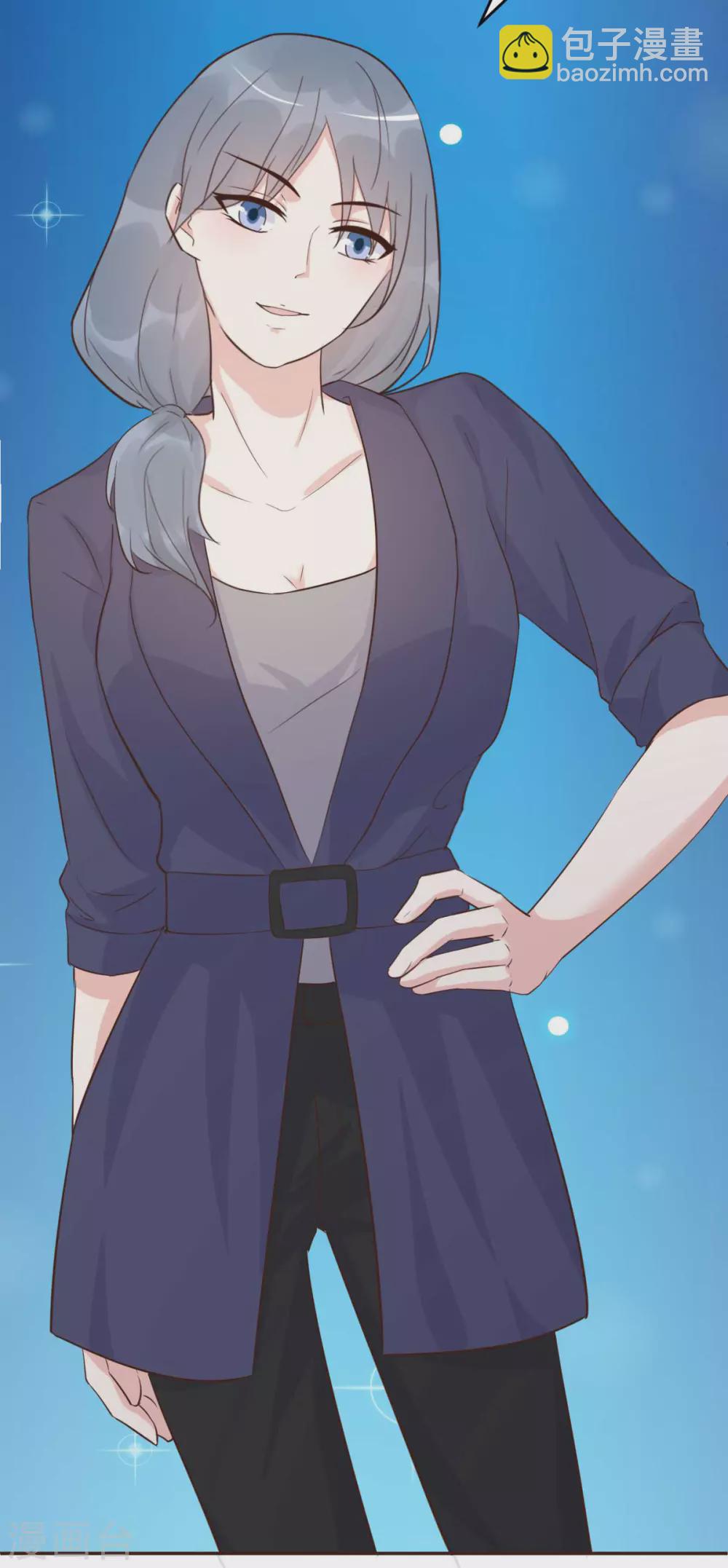 第49话 不要离开我-第52话