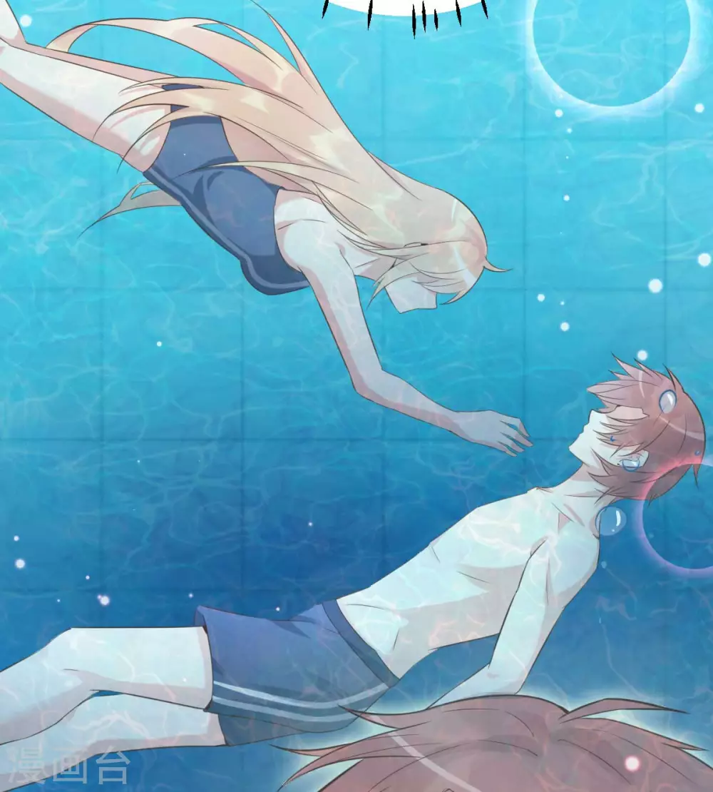 第51话 人工呼吸-第54话