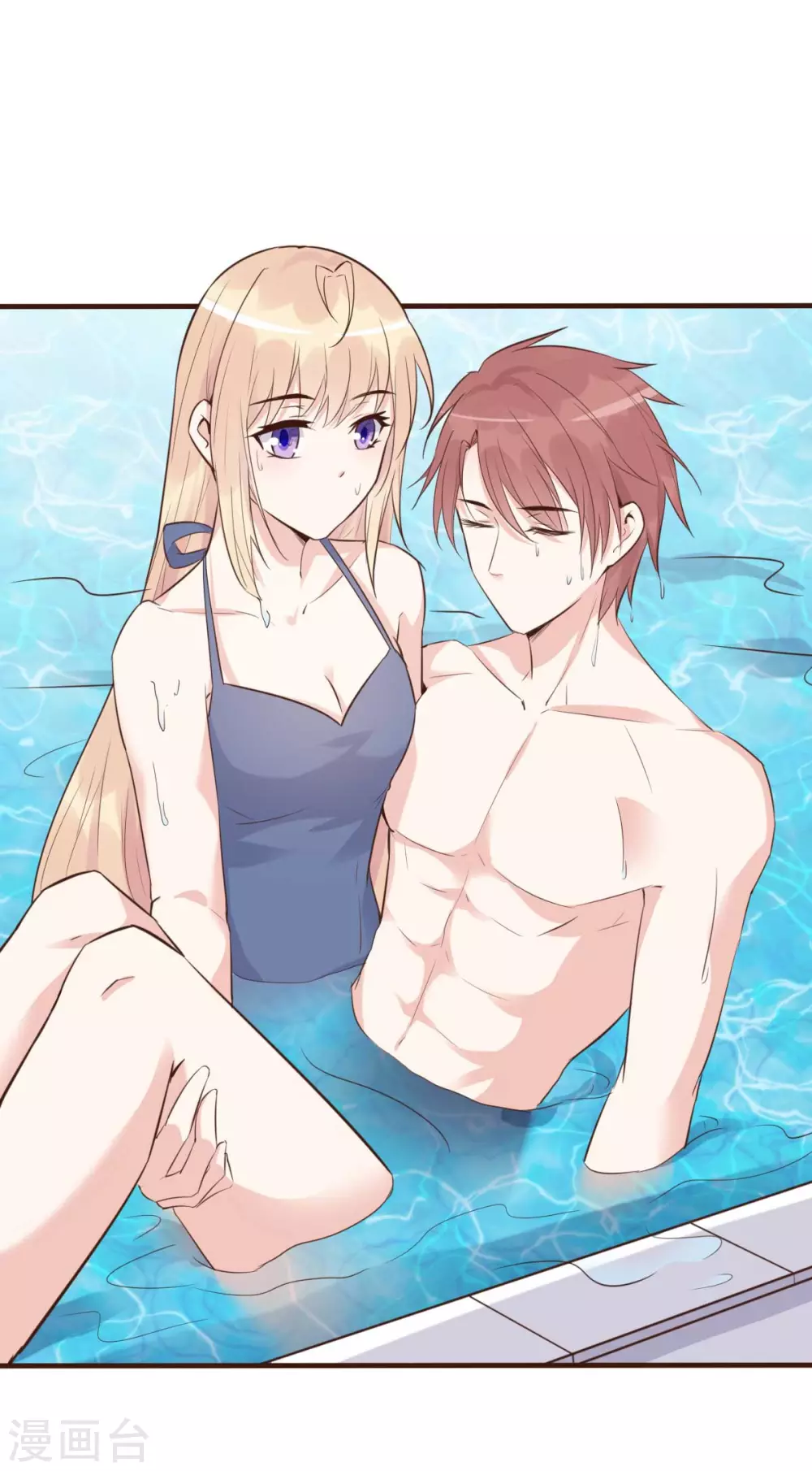 第51话 人工呼吸-第54话