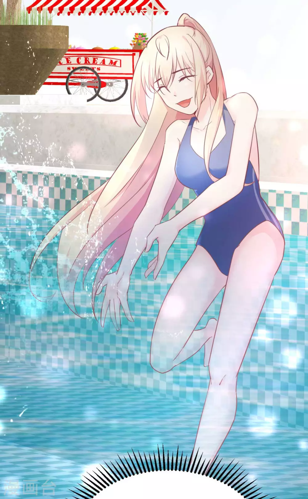 第51话 人工呼吸-第54话