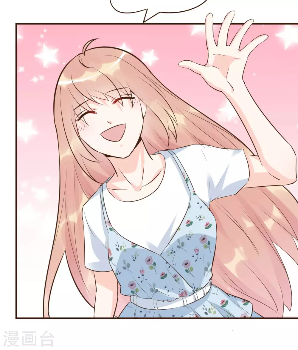 第55话 偶尔的小放纵-第58话