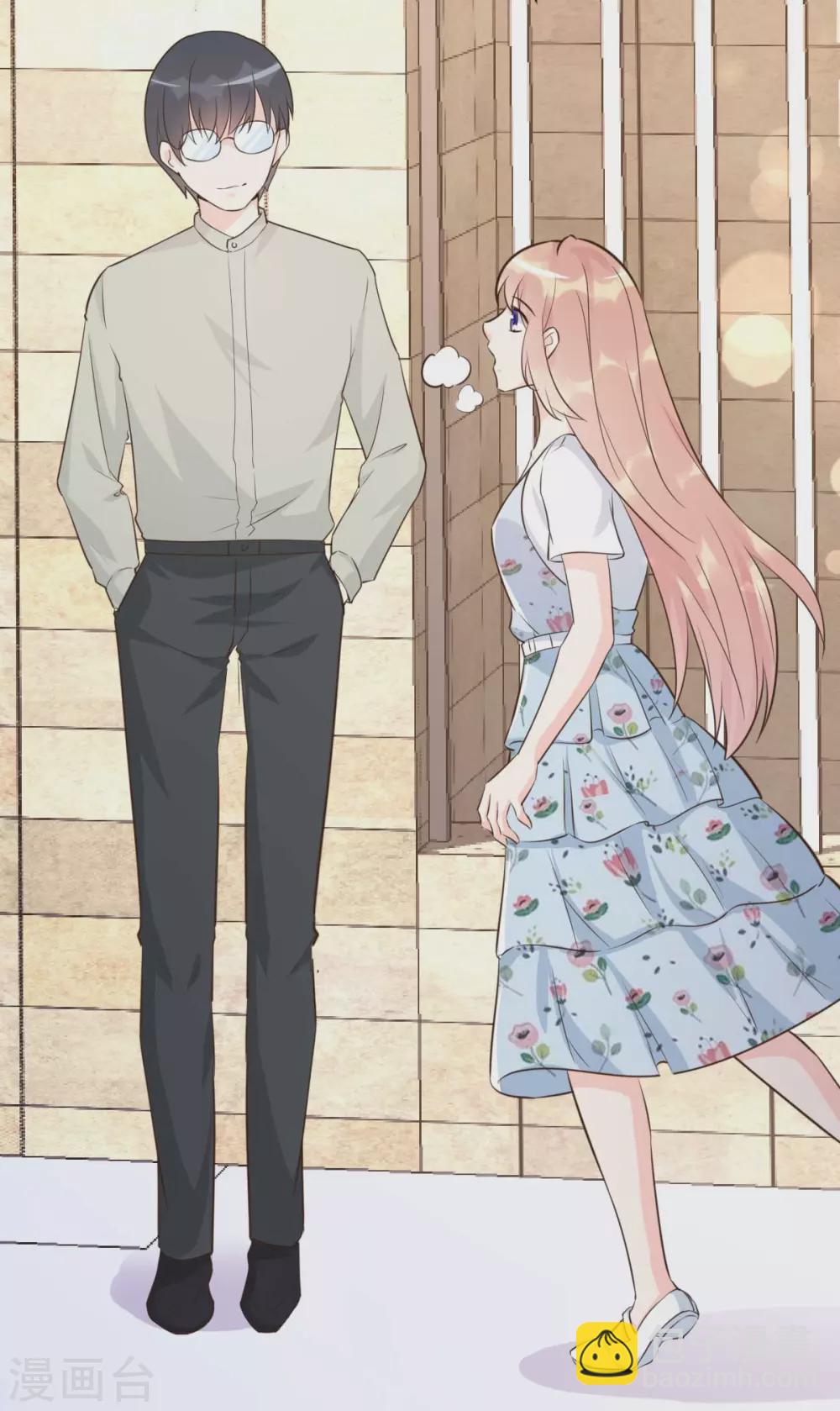 第55话 偶尔的小放纵-第58话