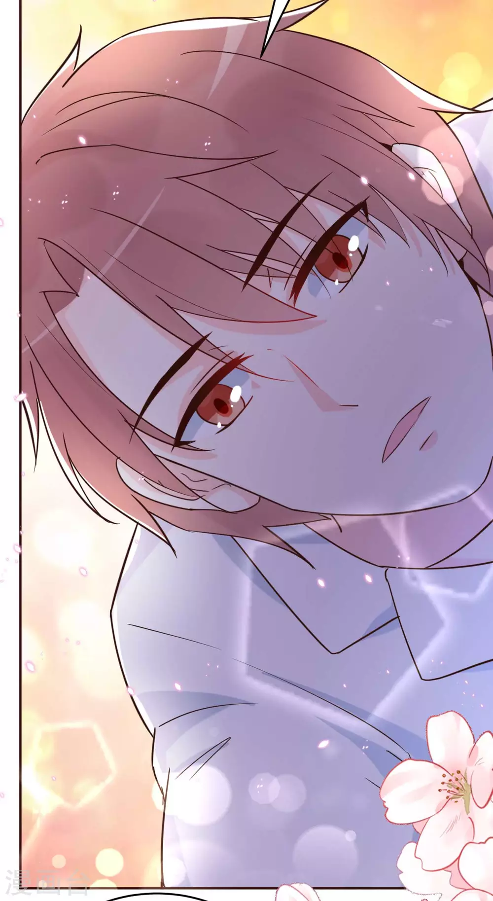 第55话 偶尔的小放纵-第58话