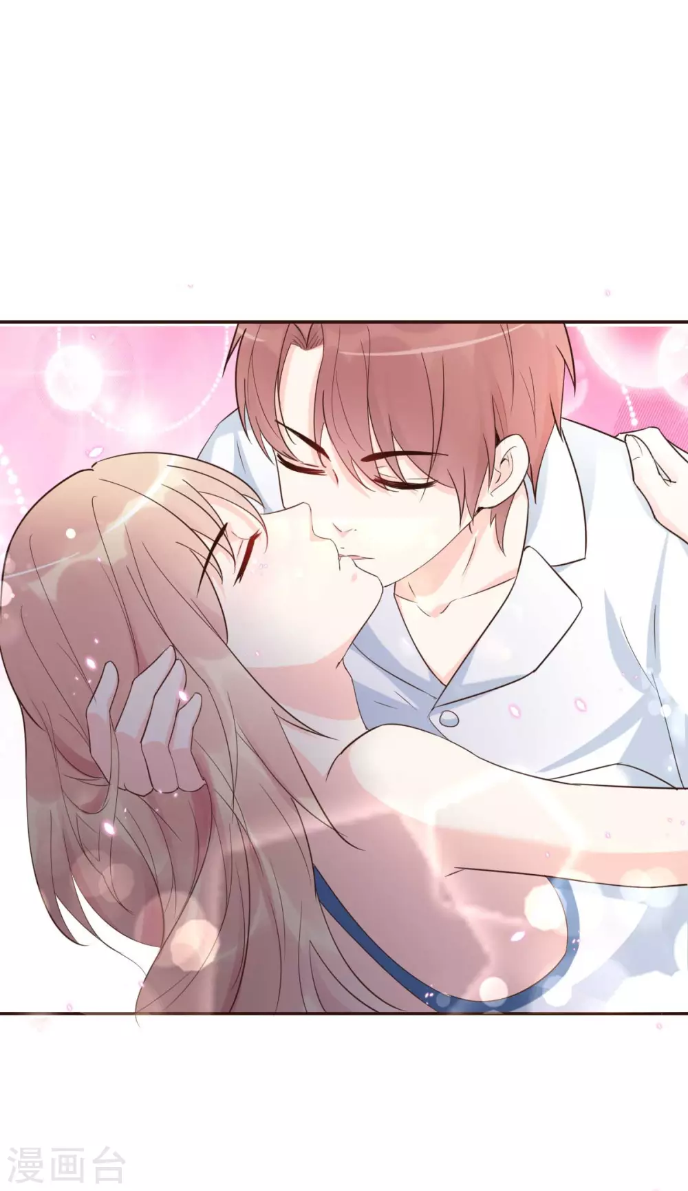 第55话 偶尔的小放纵-第58话