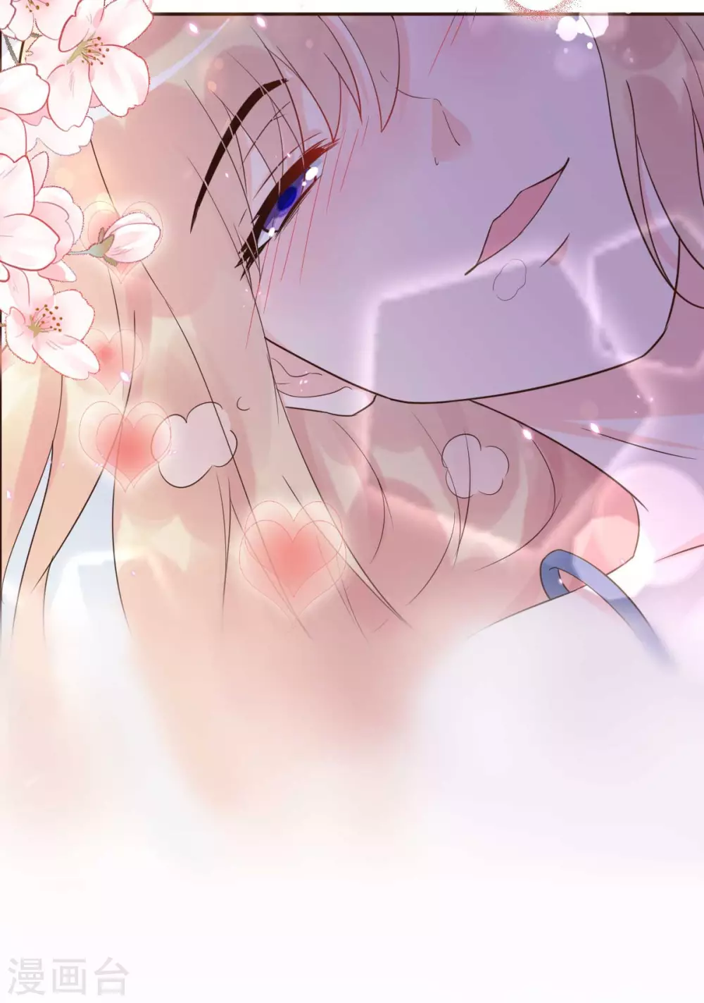 第55话 偶尔的小放纵-第58话