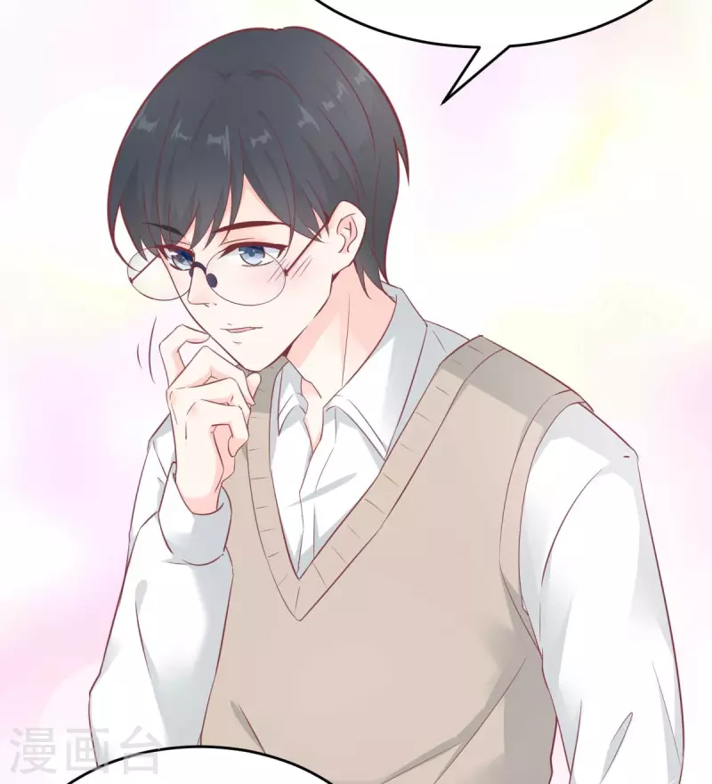 第57话 让乔溪来冲喜-第60话