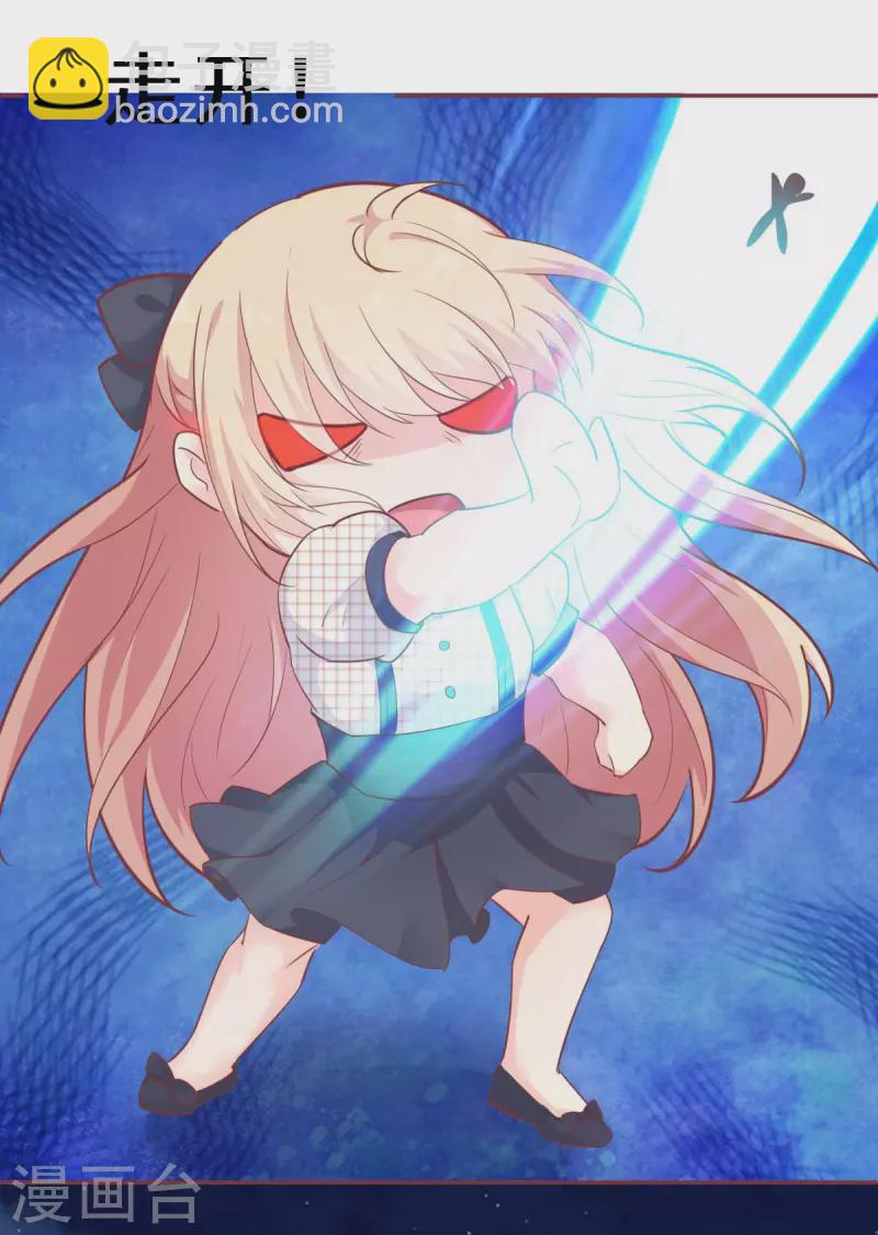 第57话 让乔溪来冲喜-第60话