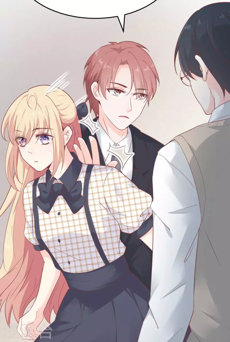 第57话 让乔溪来冲喜-第60话