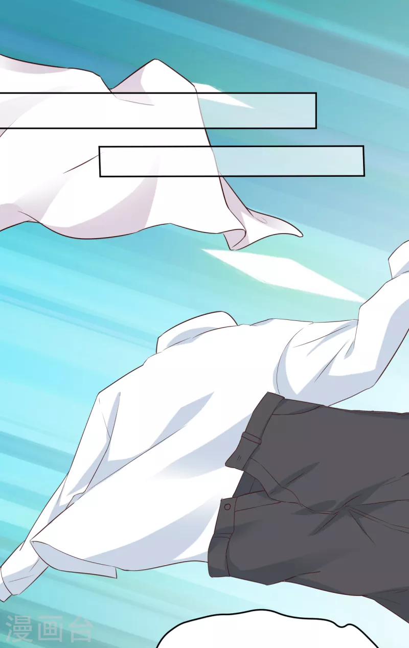 第59话 圆房，这次来真的了-第62话