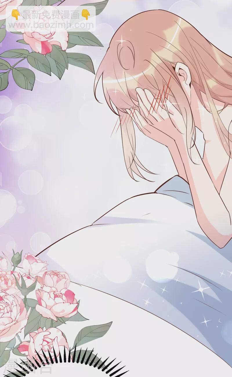 第59话 圆房，这次来真的了-第62话