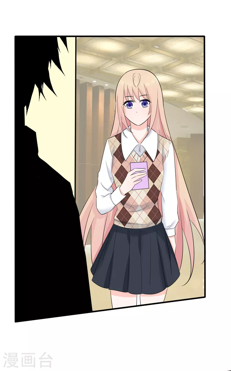 第61话 与你何干？-第64话