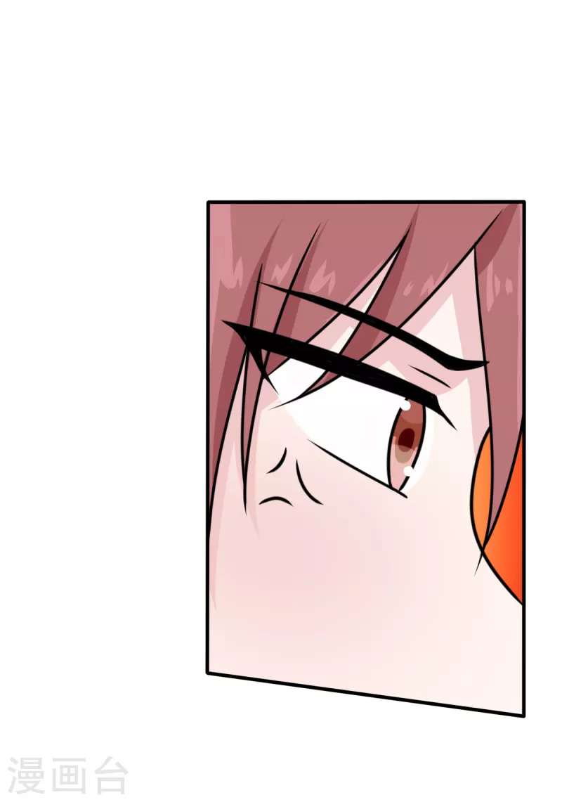 第61话 与你何干？-第64话