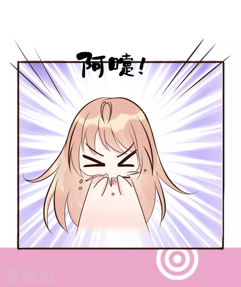 第63话 意想不到的人-第68话