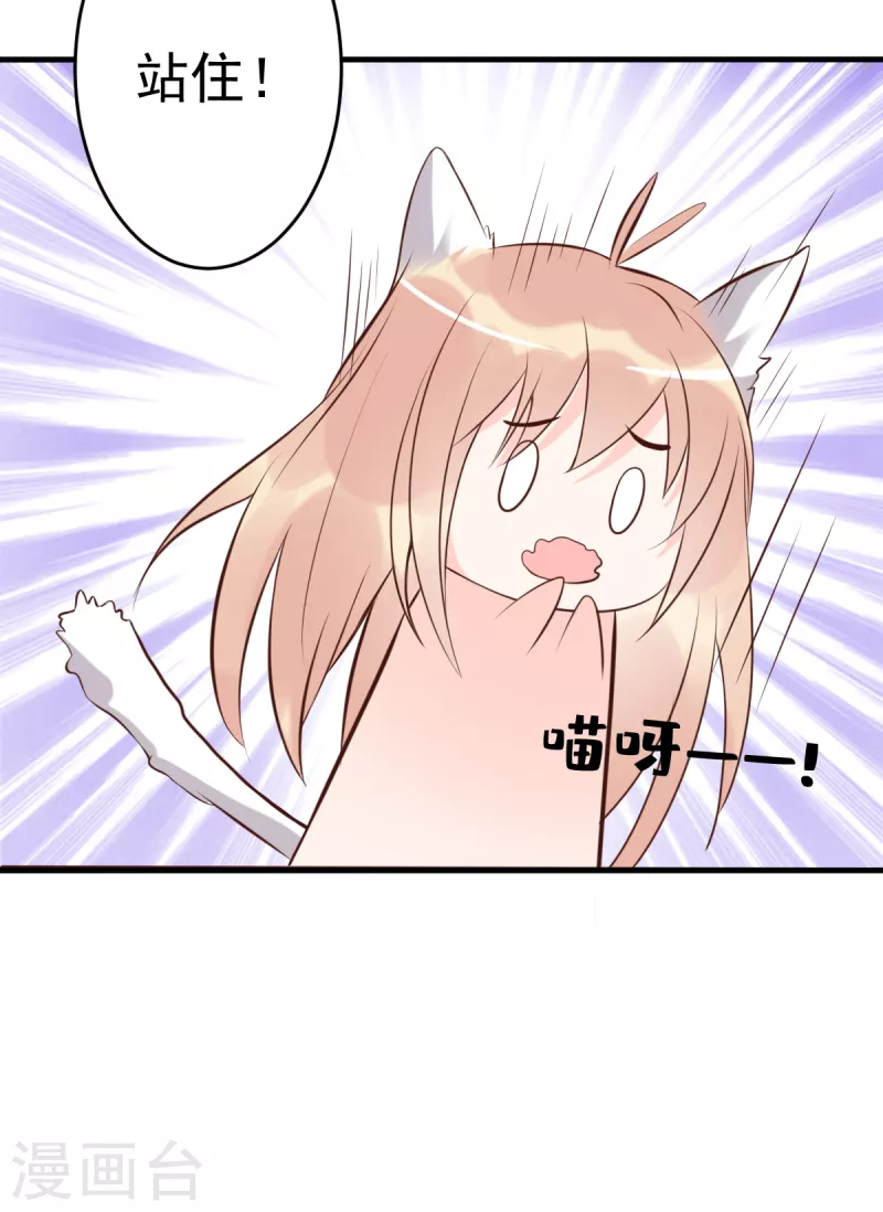 第63话 意想不到的人-第68话