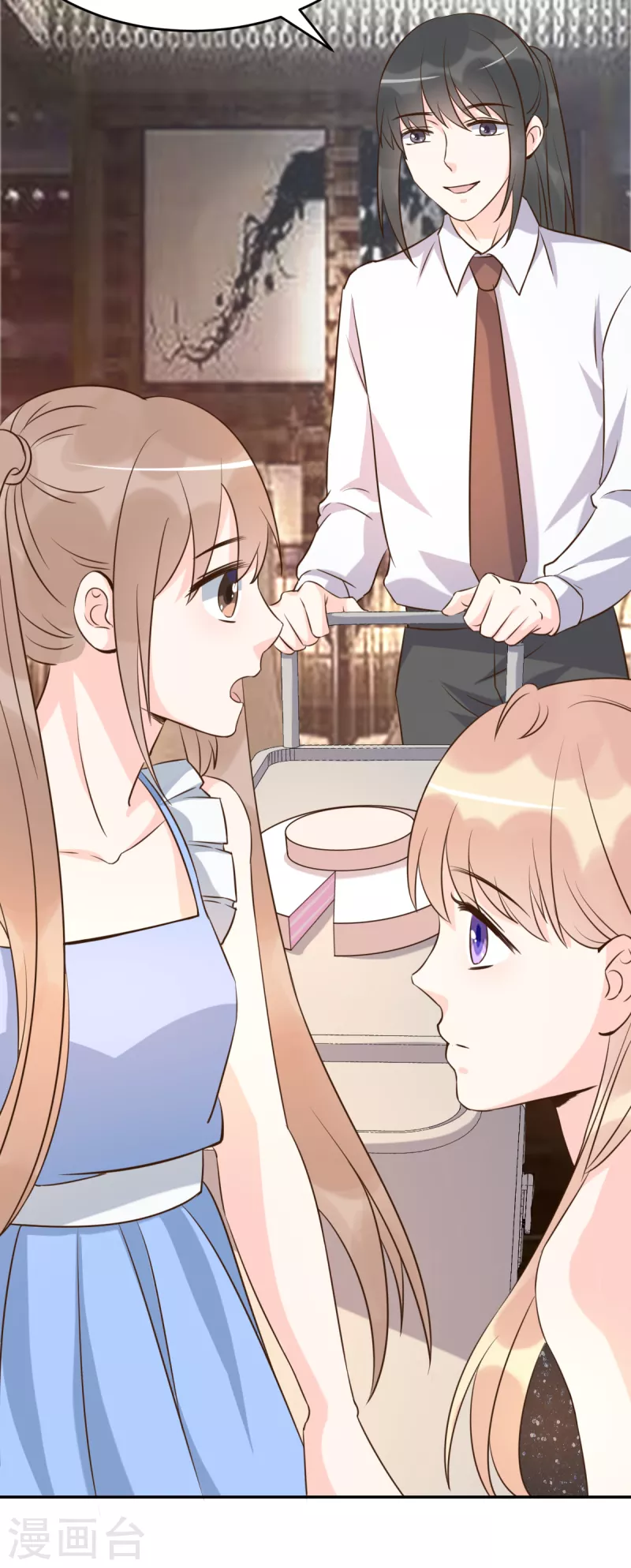 第64话 关系不一般呐-第70话