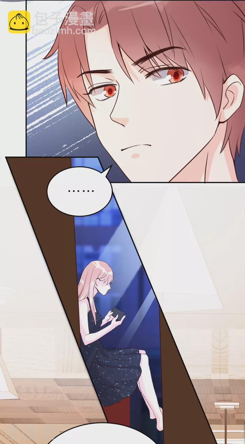 第64话 关系不一般呐-第70话