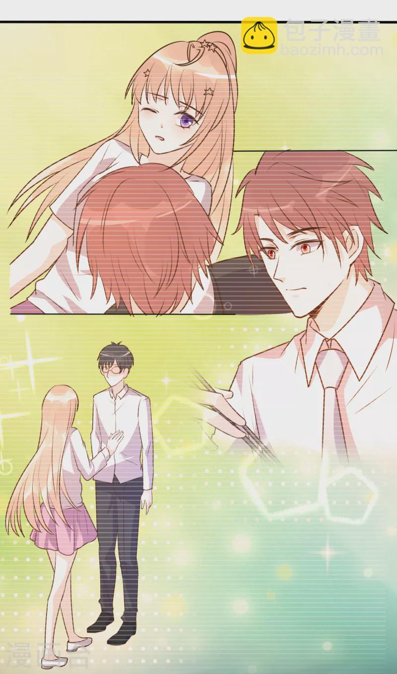 最终话 旅程-第72话