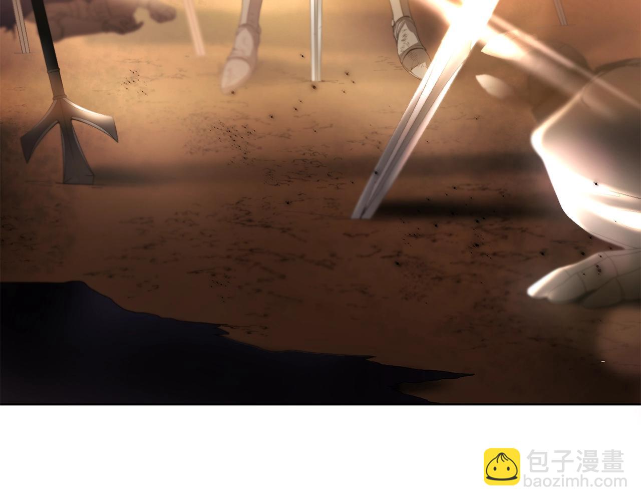 第1话 亡国皇女(1/5)-第2话