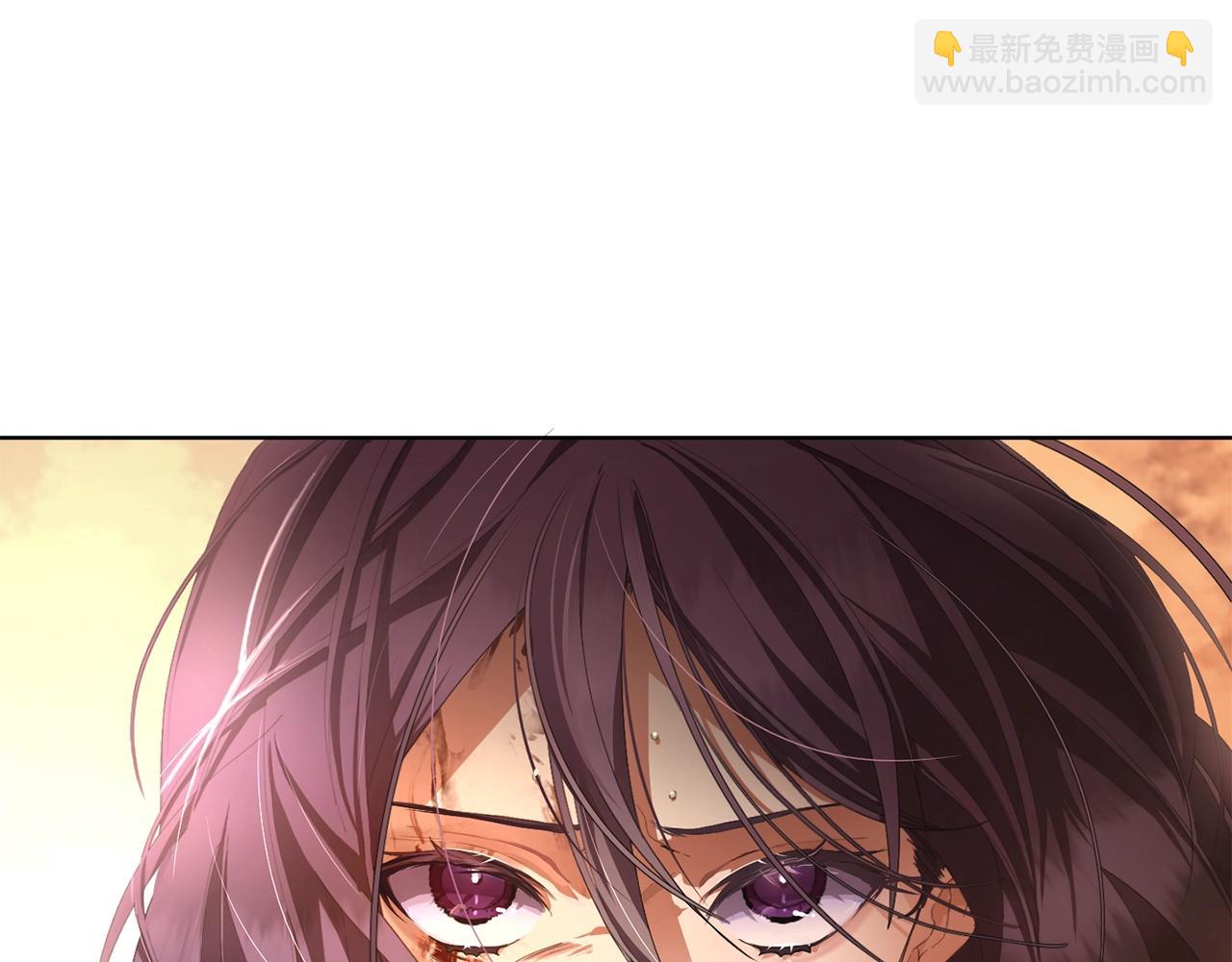 第1话 亡国皇女(1/5)-第2话