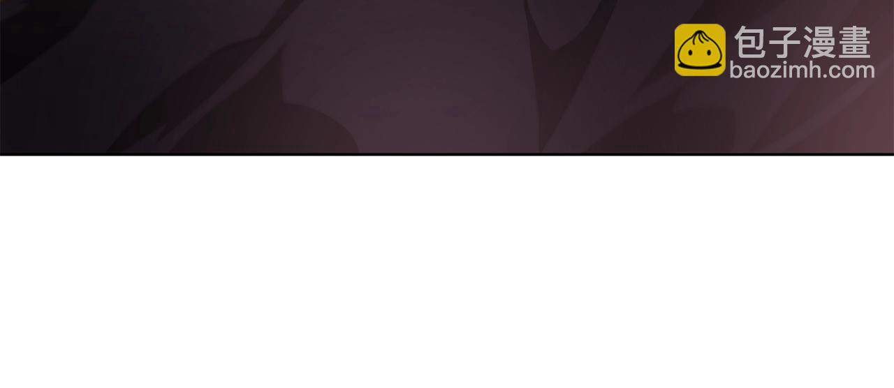 第1话 亡国皇女(1/5)-第2话