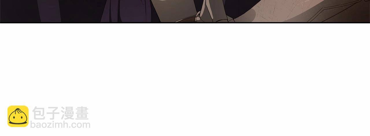 第1话 亡国皇女(1/5)-第2话