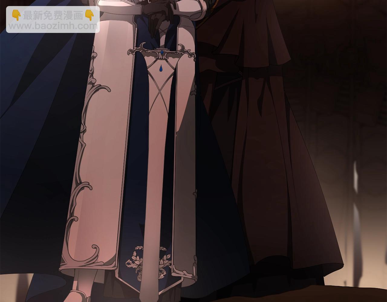 第1话 亡国皇女(1/5)-第2话