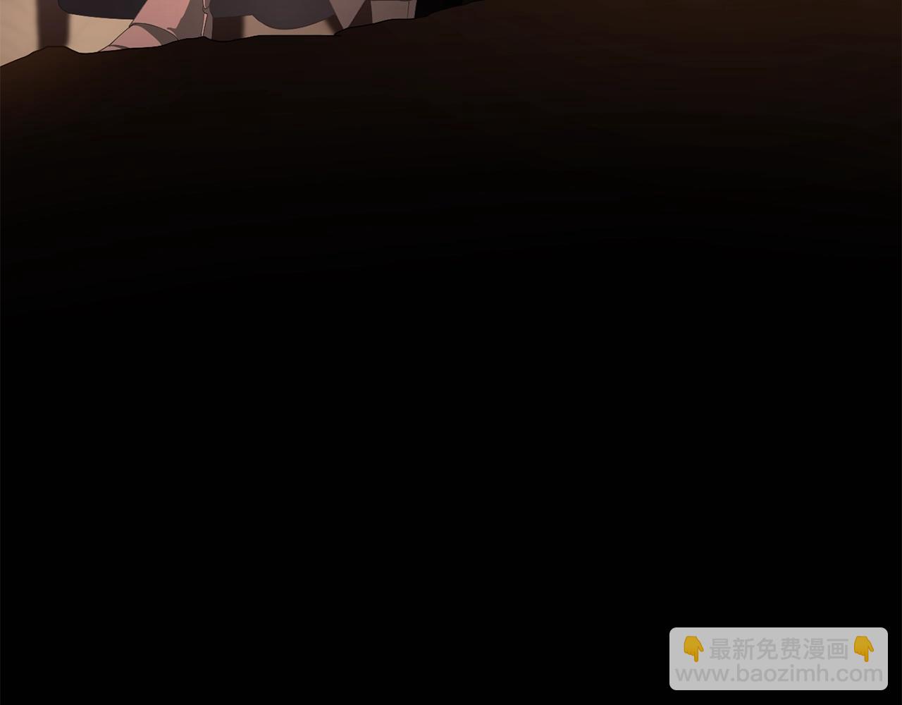 第1话 亡国皇女(1/5)-第2话