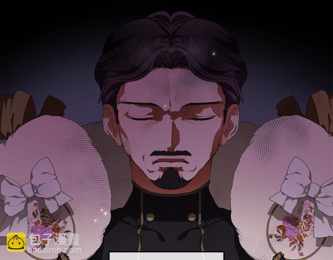 第1话 亡国皇女(1/5)-第2话