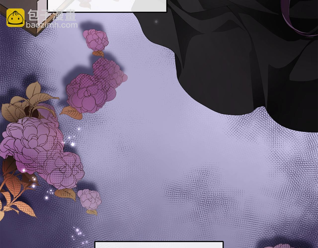 第1话 亡国皇女(1/5)-第2话