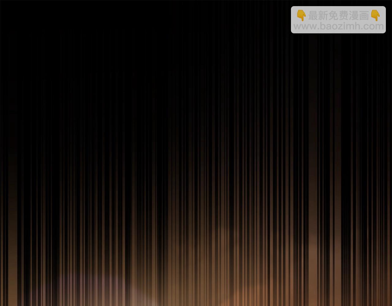 第1话 亡国皇女(1/5)-第2话