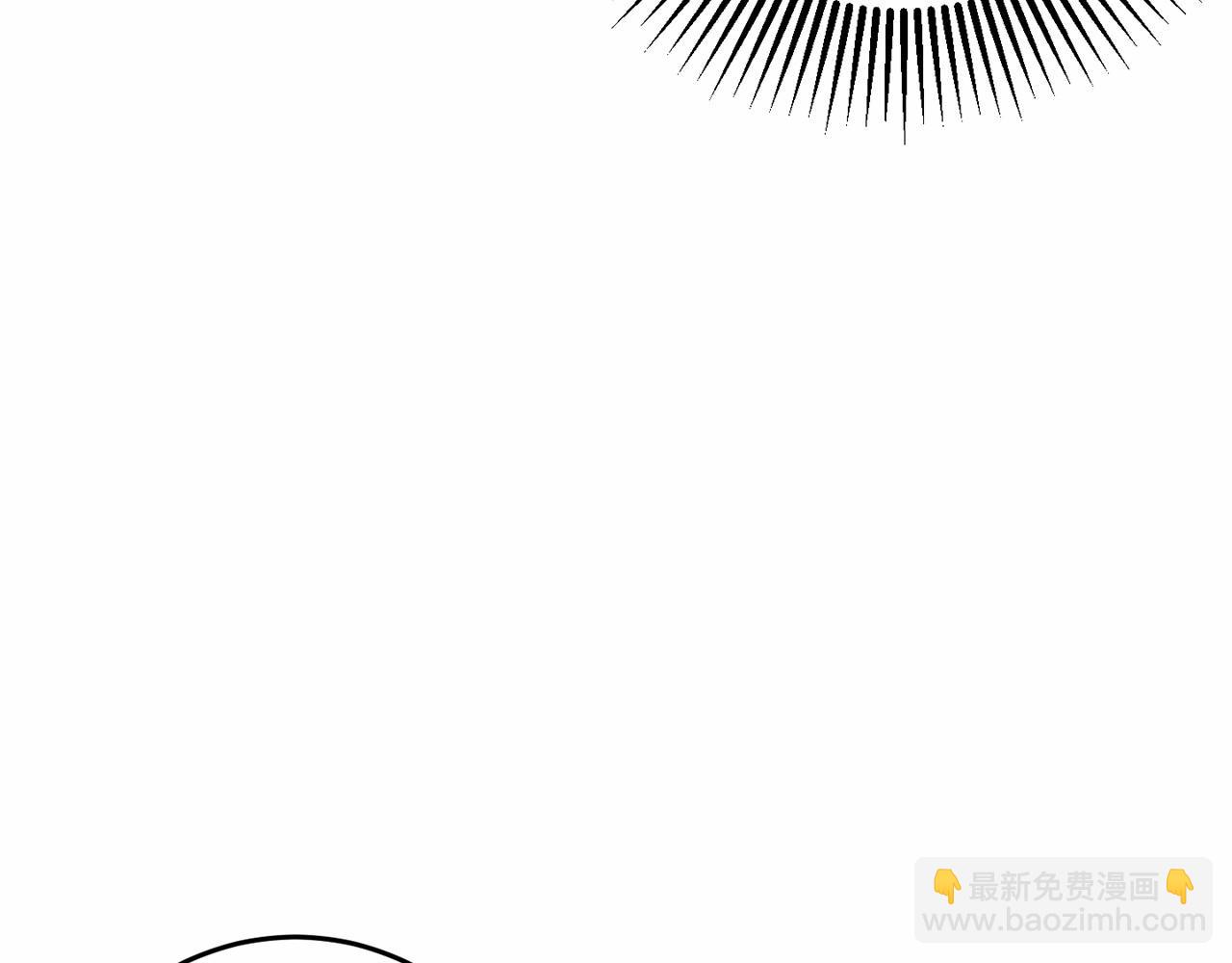 第11话 难喝的解药(1/5)-第12话