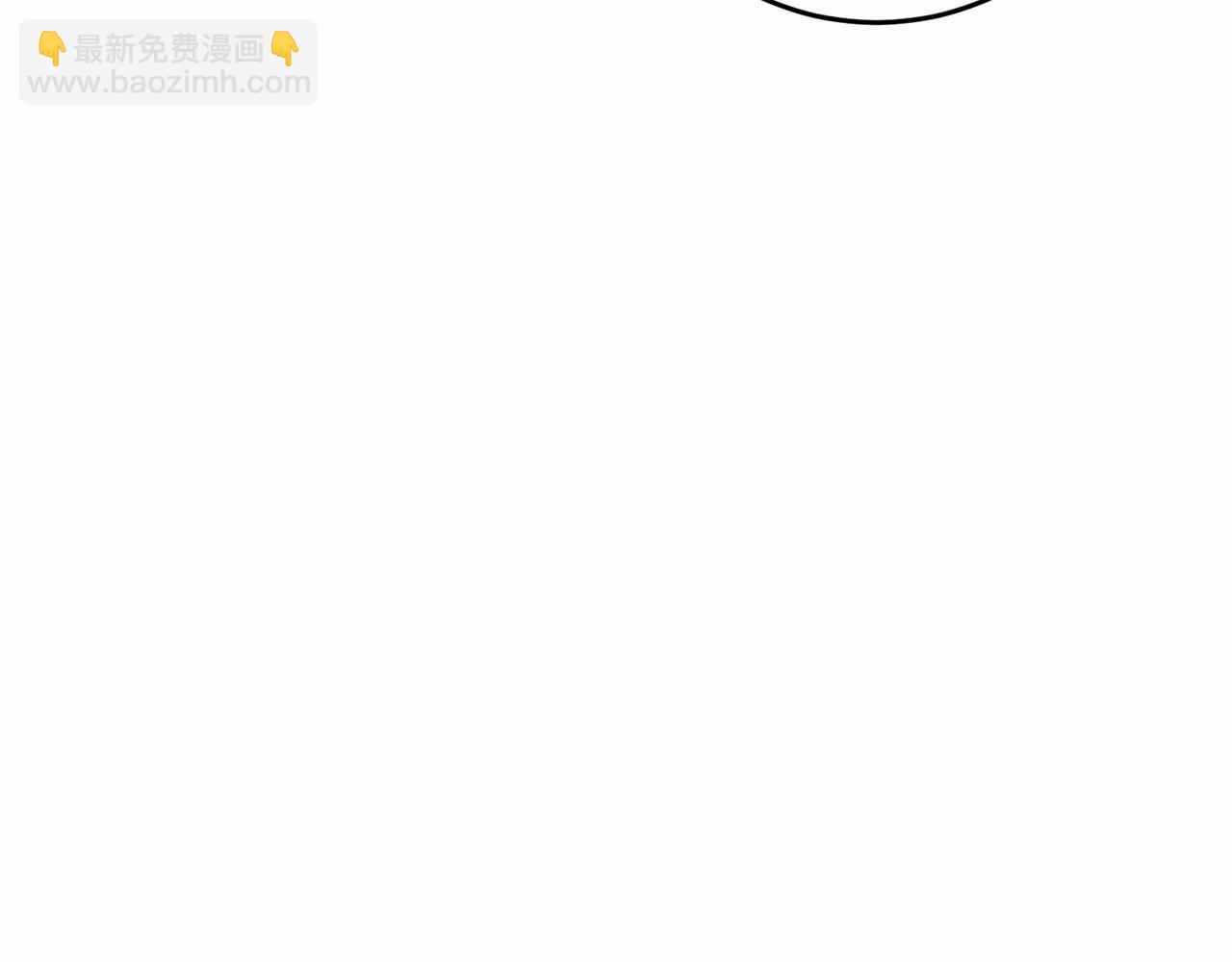 第11话 难喝的解药(1/5)-第12话