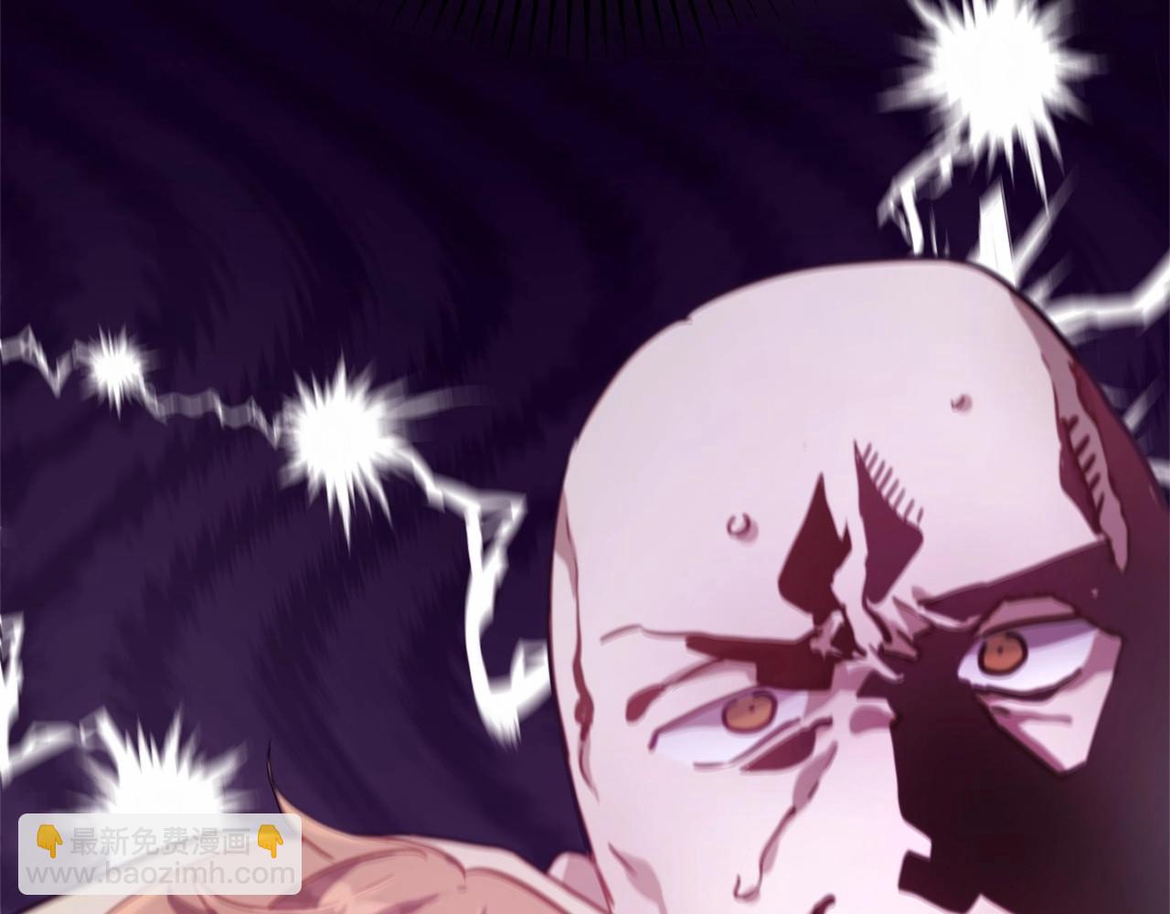 第11话 难喝的解药(1/5)-第12话