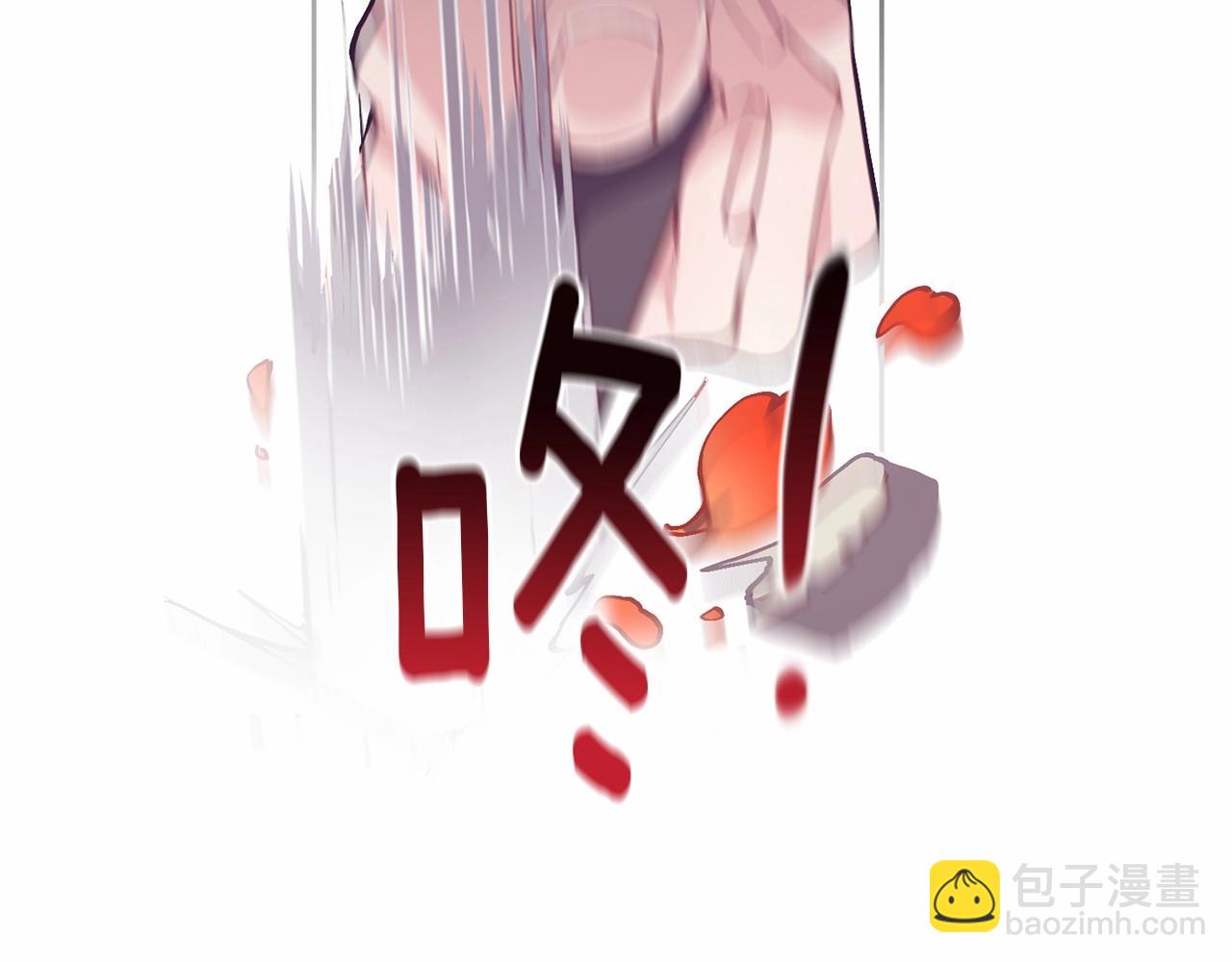 第11话 难喝的解药(1/5)-第12话