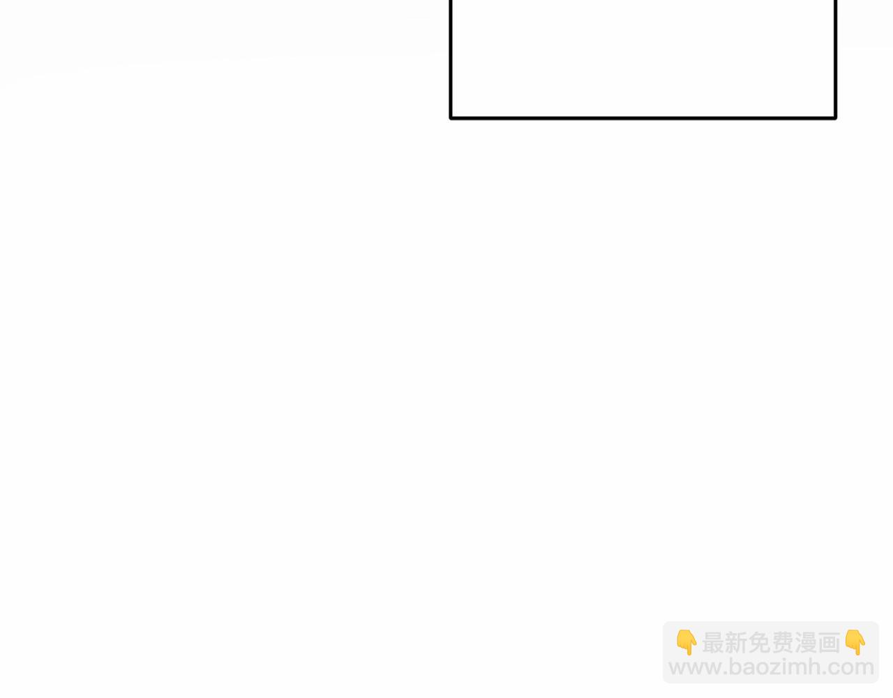 第11话 难喝的解药(1/5)-第12话