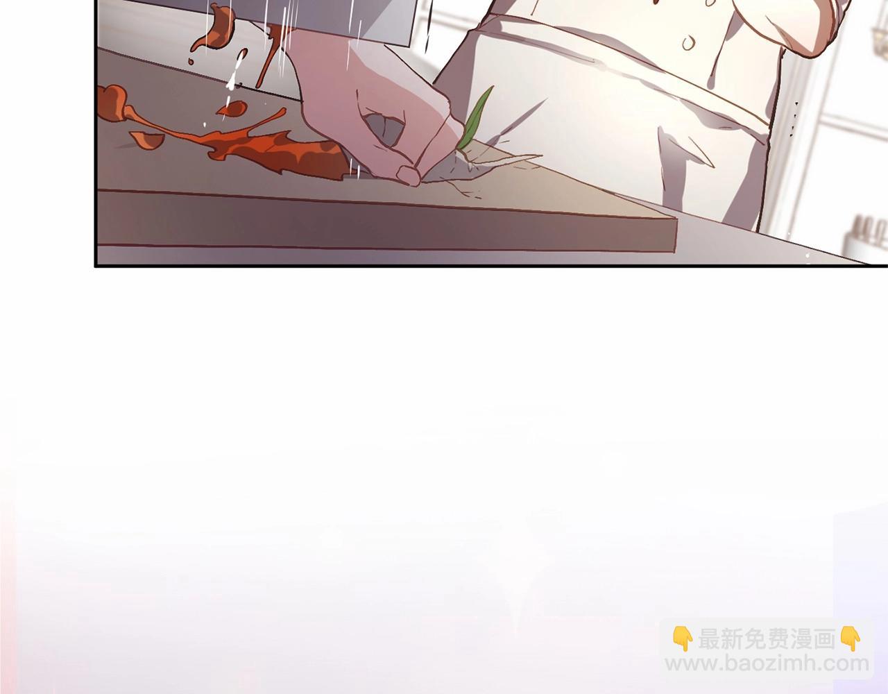 第11话 难喝的解药(1/5)-第12话